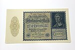 Thumbnail for File:Banknote (AM 794369).jpg