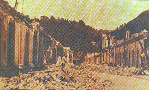Chillán 7,8 MW Earthquake, 1939