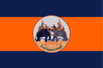 Suphan Buri province