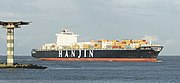 Hanjin Chongqing