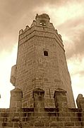 Torre principal del Castillo de San Marcos. 01.jpg