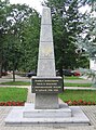 In memory of Battle for Freedoom and Independence of Poland Heroes from 1939 to 1956 monument