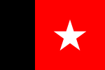 Republic of Independent Guiana (independent 1886–1891)