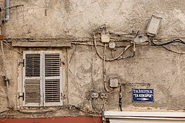 Korfu (GR), Korfu, Altstadt -- 2018 -- 1163.jpg