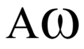 Alpha and Omega, the first and last letter in the Greek alphabet. Christ is the beginning and the end. - Revelation 1,8