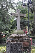 Cruz de la Parroquia de Purísima Concepción.jpg