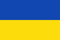 Flag blue yellow 3x2.svg