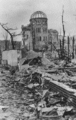 Destruction of Hiroshima Prefectural Industrial Promotion Hall, now is known as "Genbaku Dome"(Atomic Bomb Dome)