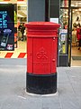 Post Box Liverpool One Jan25