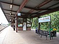 Greifswalder Straße (platform)