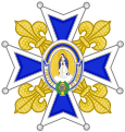 Order of Charles III Emblem and Cross Grade Star