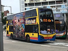 7004 CTB 43M 11-07-2019.jpg