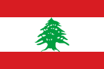 Liban/Libanon/Libano/Libanon (Lebanon)