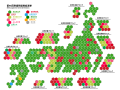 2012 Cartogram