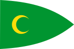 FICTION - Fictitious flag of the Ottoman Navy (1453-1789)