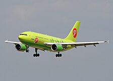 S7 - Siberia Airlines, front