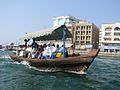 Dubai abra