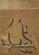 Eight Patriarchs of the Shingon Sect of Buddhism, I Hsing (Nara National Museum).jpg