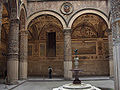 Courtyard with basin