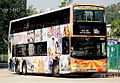 KMB's Dennis Trident 3