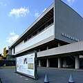 The National Museum of Modern Art, Tokyo