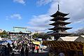 Nittai-ji / 日泰寺