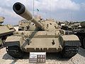 T-54 in Yad la-Shiryon Museum, Israel.