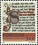 Seyðabrævið, 1298 - The Sheep Letter - Der Schafsbrief - Fårebrevet, stamp of 1981