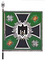 Standarte 3. Batallion Infanterie Regiment 92, Wehrmacht