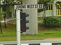 Jurong West Street