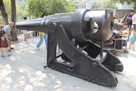 Krupp Gun