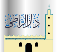 مسجد دار الراطي.svg