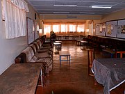 Chizongwe Secondary School