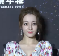 Dilraba Dilmurat in 2021 2.png