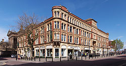 Miller Arcade, Preston