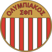 Olympiakos Piraeus (logo, 60s-70s).svg