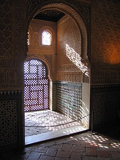 Sala de Embajadores. Hall of Ambassadors