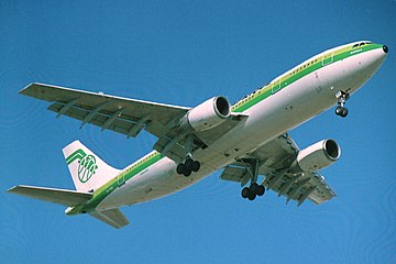 Category:Air Afrique