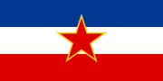 Yougoslavie/Jugoslawien/Jugoslavia/Jugoslavacia (Yugoslavia)