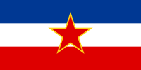Flag of the w: Socialist Federal Republic of Yugoslavia, symbol of Yugoslav Communism (a.k.a. Titoism)