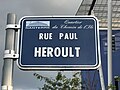 Thumbnail for File:Plaque Rue Paul Héroult - Nanterre (FR92) - 2023-09-14 - 2.jpg