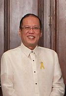 Benigno Aquino III. -  Bild