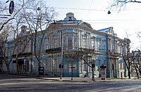 Odesa Museum of Western and Eastern Art