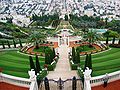 Bahá'í gardens