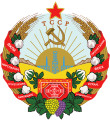 Turkmen SSR