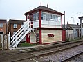 signal box