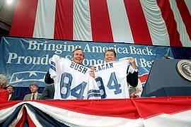 President Reagan and Vice President Bush at a welcoming rally at the Loews Anatoly hotel in Dallas Texas.jpg