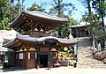 Reika-do Hall, Miyajima