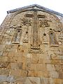 Façade scultée de l'église de l'Assomption à Anaouri