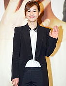 Kang Hye-jeong -  Bild